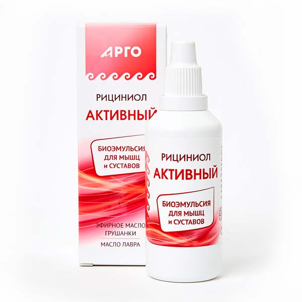 Эмульсия «Рициниол Активный», 60 мл Эмульсия «Рициниол Активный», 60 мл