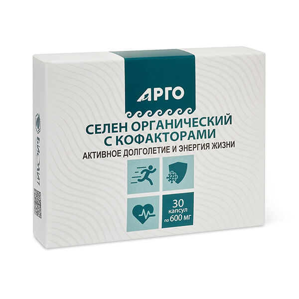 Селен органический с кофакторами, капсулы, 30 шт Селен органический с кофакторами, капсулы, 30 шт